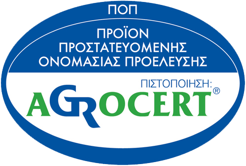 Agrocert