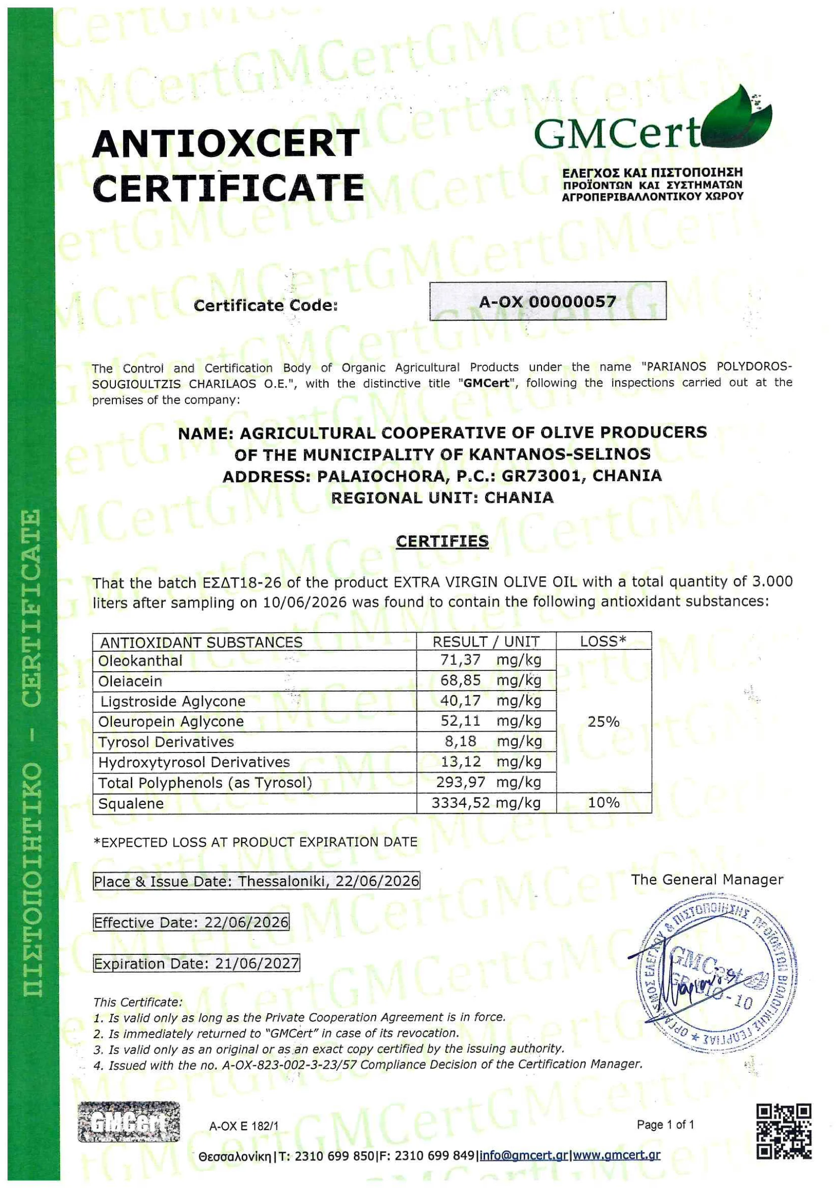 Page 1 of certificate A-OX 00000057, issued by GMCert