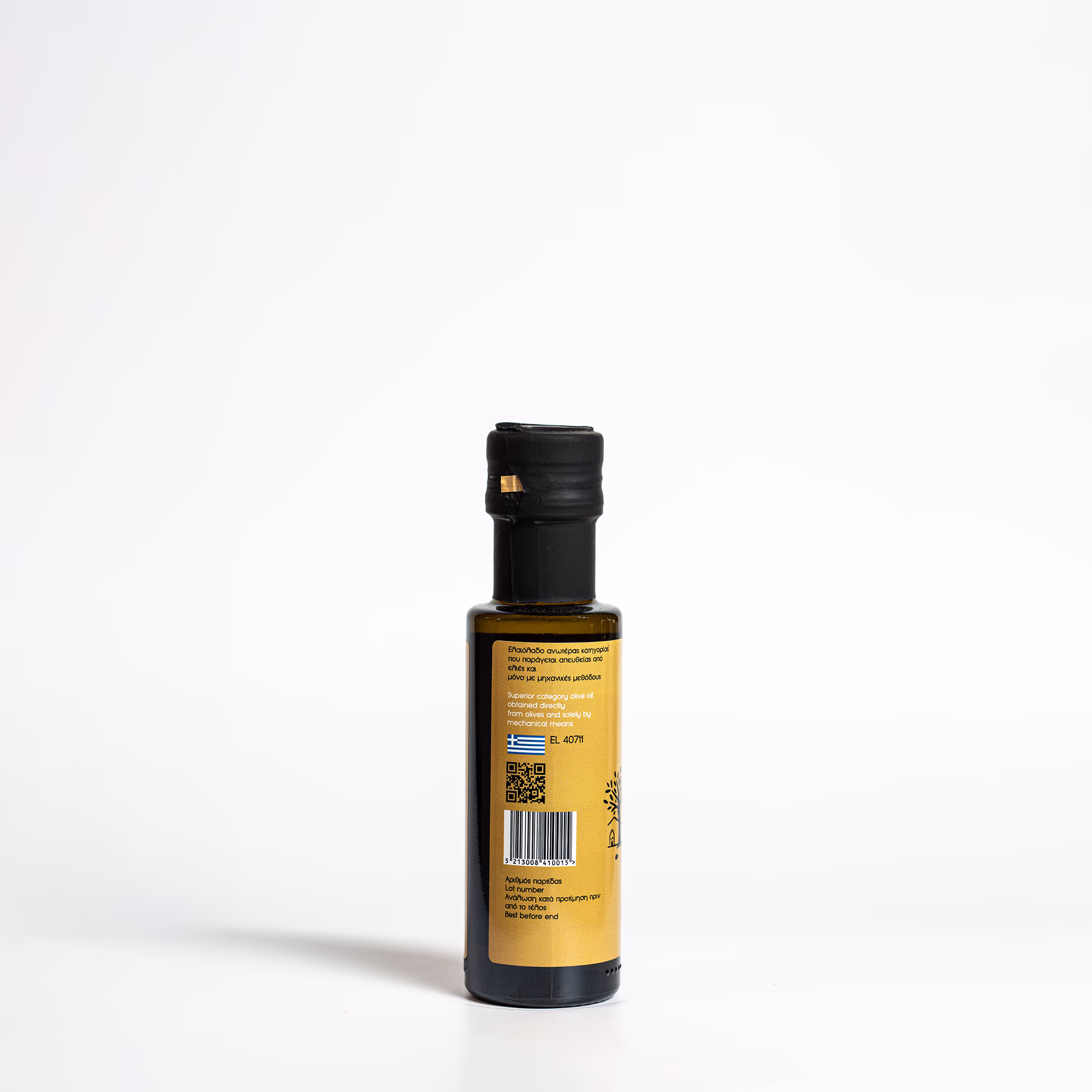 Extra Virgin Olive Oil — Glass 100ml — view 2