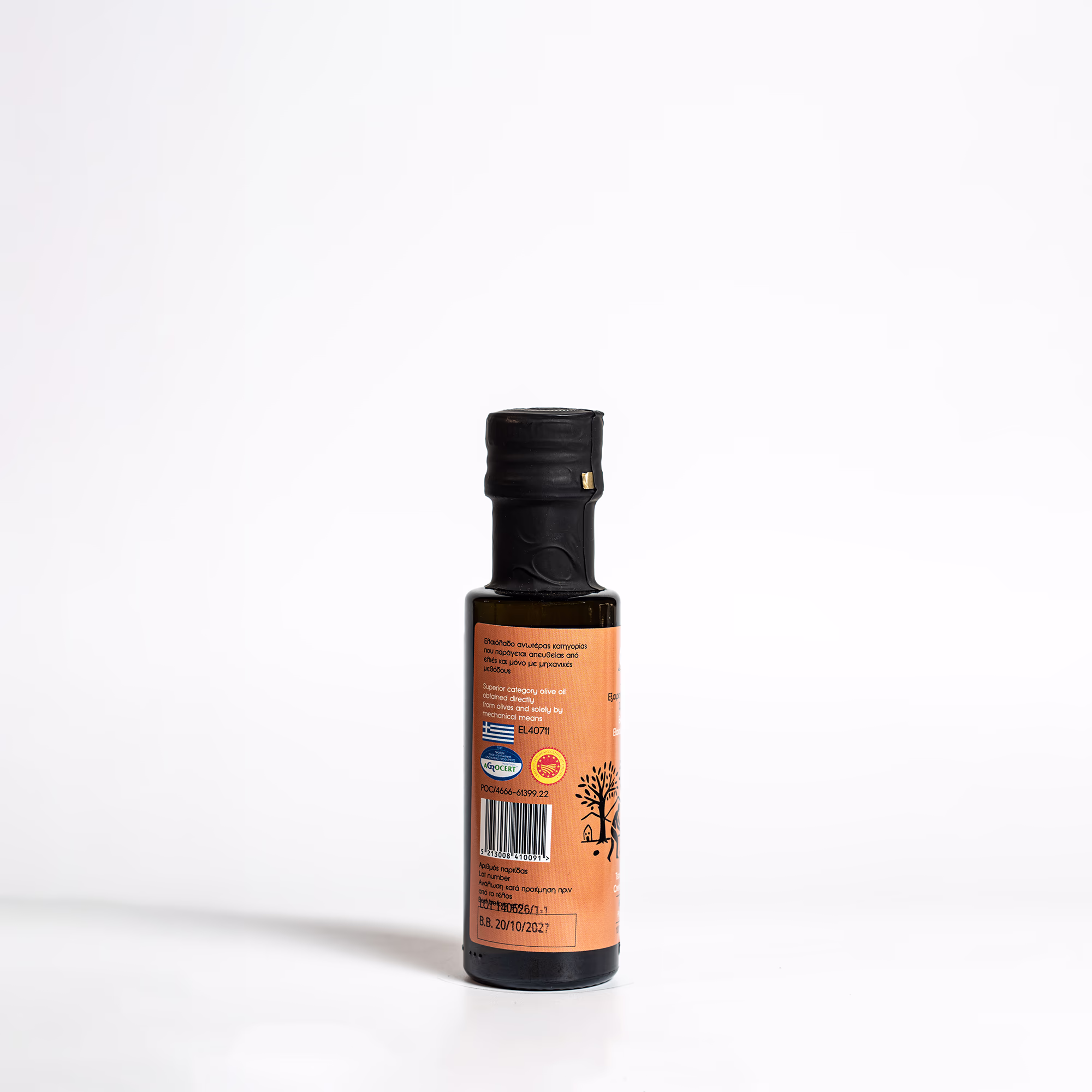 “Exeretiko Partheno Eleolado Selino Kritis” PDO Extra Virgin Olive Oil — Glass 100ml — view 3