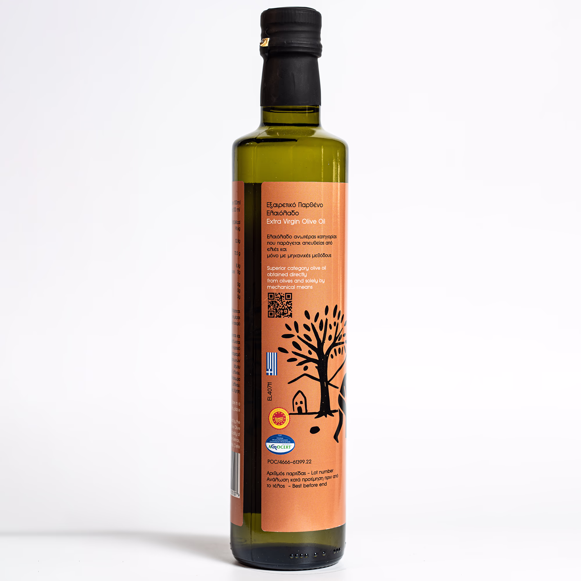 “Exeretiko Partheno Eleolado Selino Kritis” PDO Extra Virgin Olive Oil — Glass 500ml — view 2