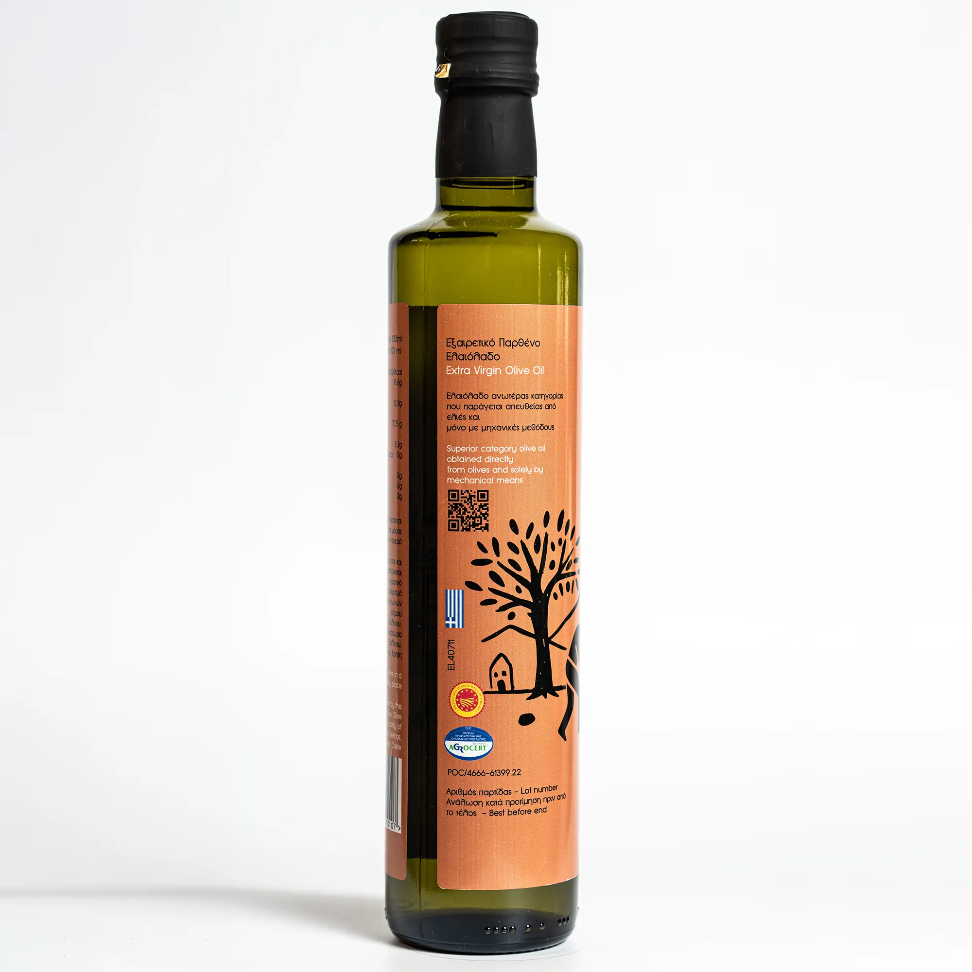 “Exeretiko Partheno Eleolado Selino Kritis” PDO Extra Virgin Olive Oil — Glass 500ml — view 2