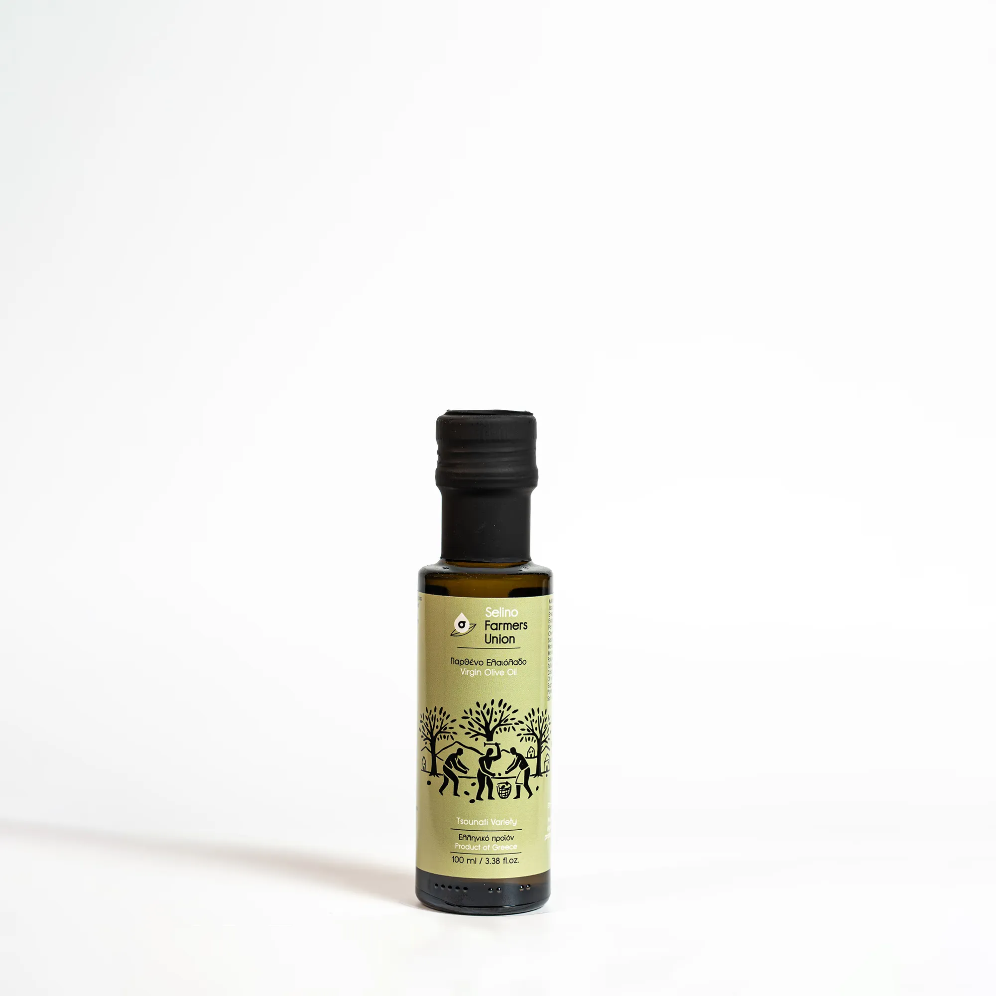 Virgin Olive Oil — Glass 100ml