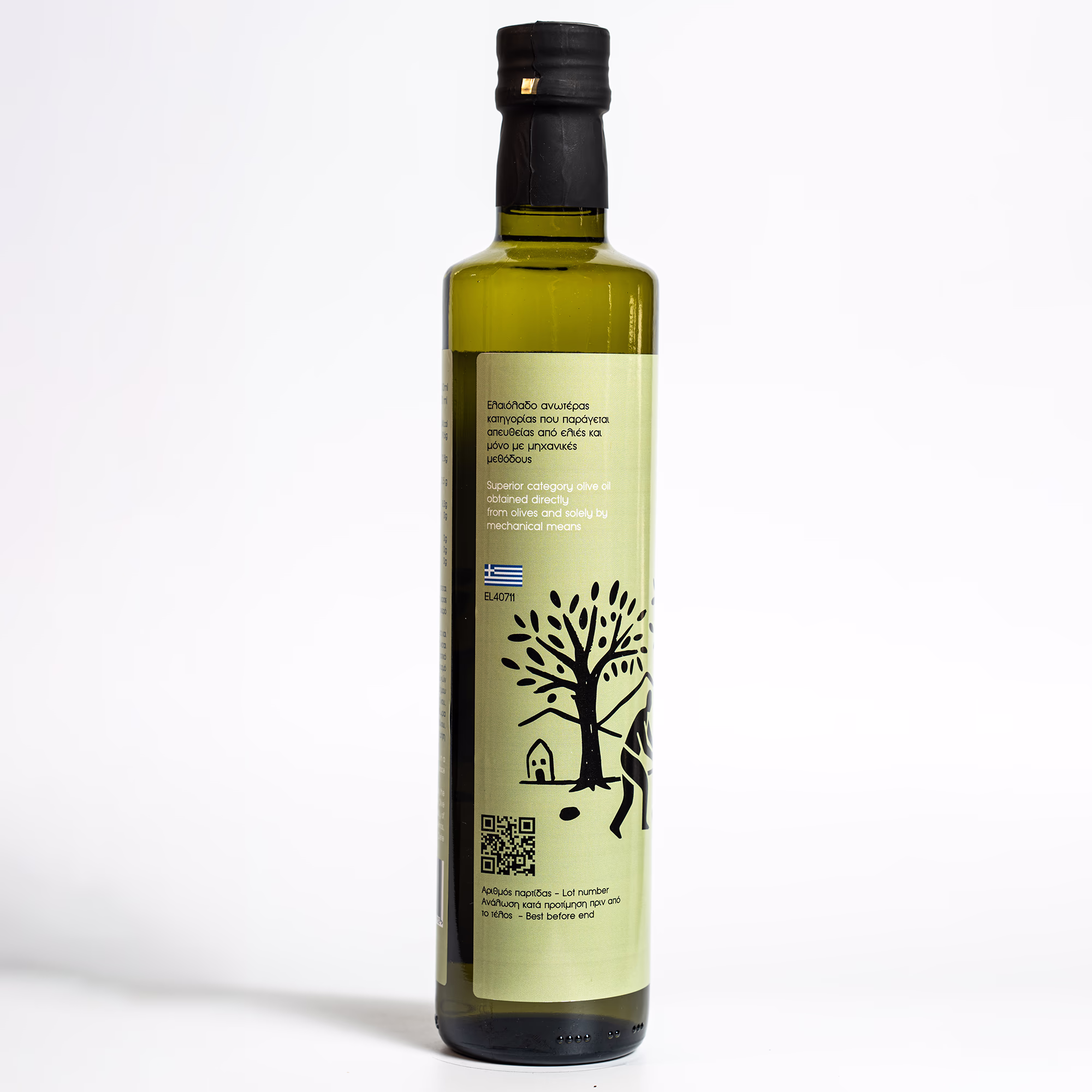 Virgin Olive Oil — Glass 500ml — view 3