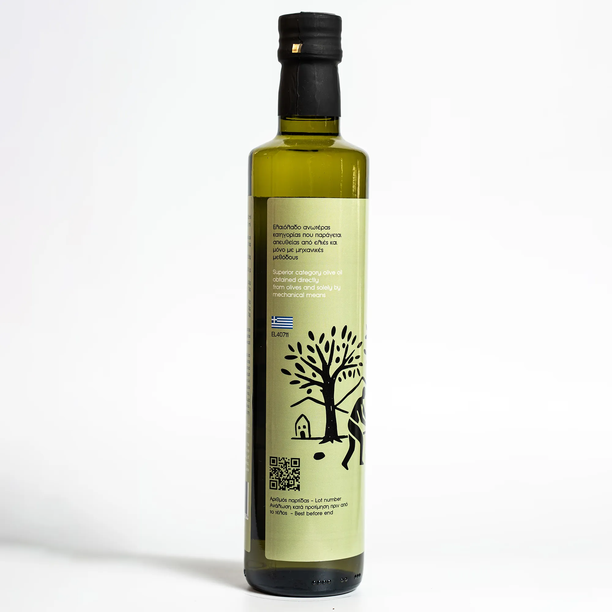 Virgin Olive Oil — Glass 500ml — view 3