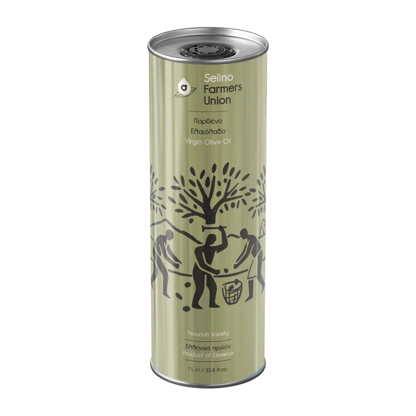 Virgin Olive Oil — Tin 1L