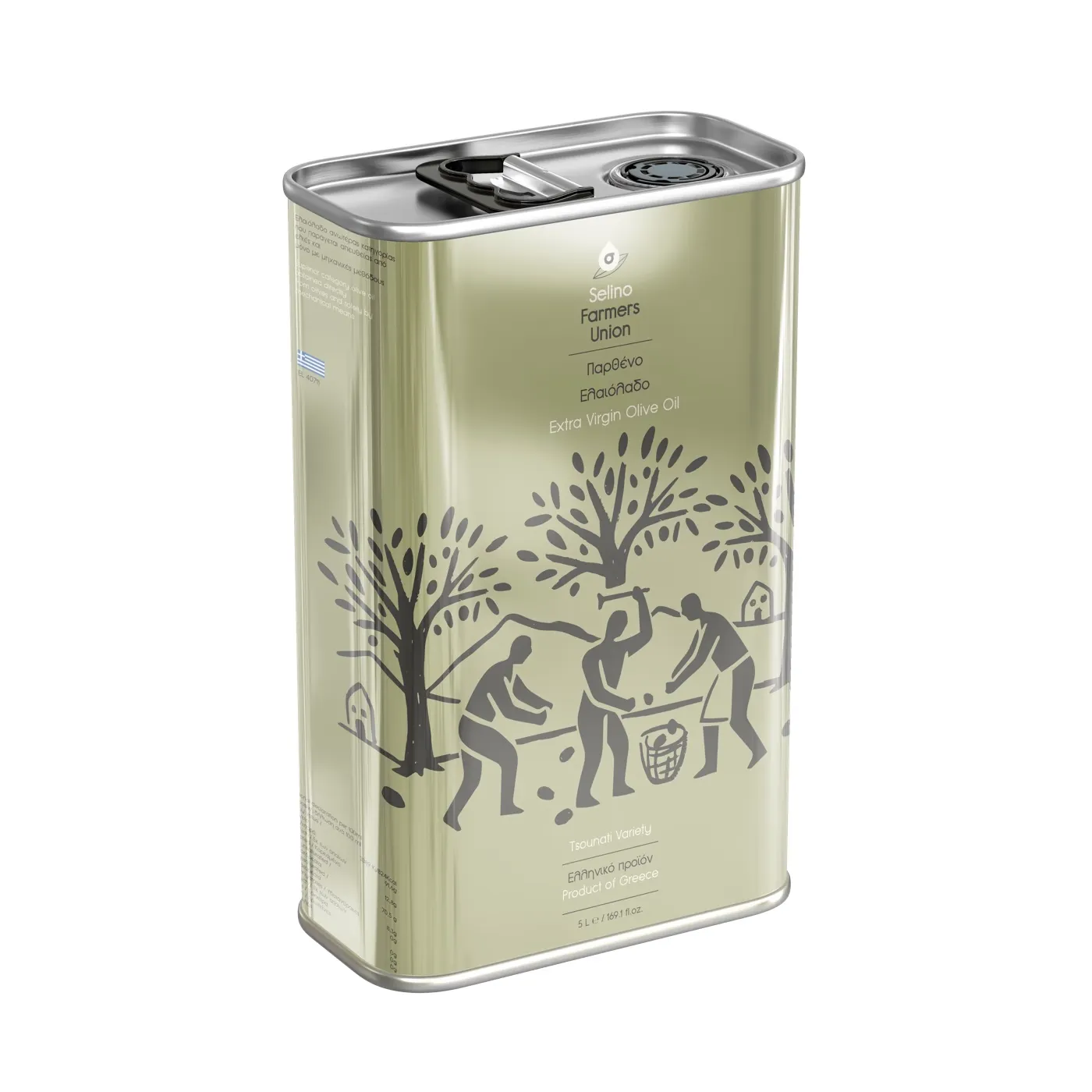 Virgin Olive Oil — Tin 5L